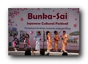 BunkaSai265180426.jpg