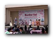 BunkaSai266180426.jpg