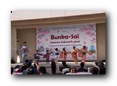 BunkaSai272180426.jpg