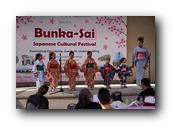 BunkaSai295180426.jpg