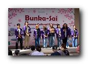 BunkaSai298180426.jpg