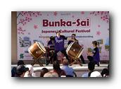 BunkaSai384180426.jpg