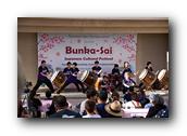 BunkaSai429180426.jpg