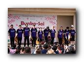 BunkaSai431180426.jpg