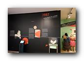 P1110007.jpg