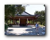 Huntington013150426.jpg