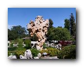Huntington031150426.jpg