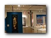 Mingei011030526.jpg