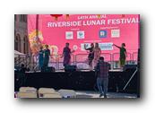 RiversideLunar2026202601250197.jpg