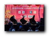 RiversideLunar2026202601250271.jpg