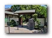 SDJapaneseGarden003030526.jpg
