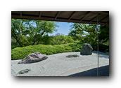 SDJapaneseGarden012030526.jpg